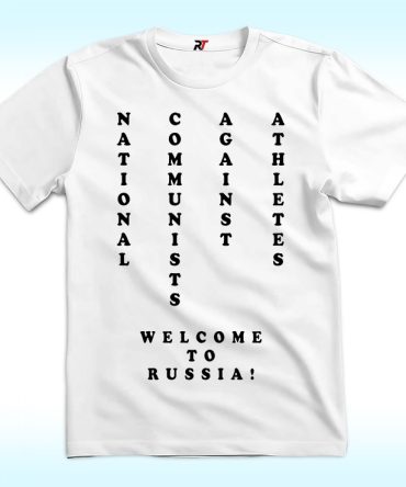 Brian Bosworth Ncaa Shirt