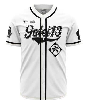 Byakuya Bleach Baseball Jersey