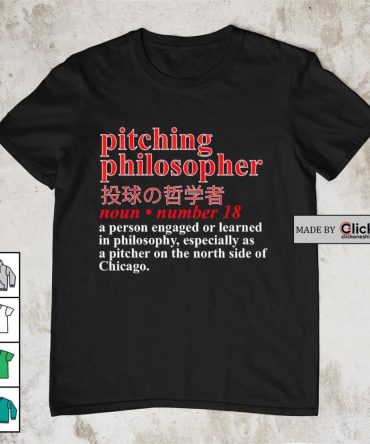 Chicago Cubs Shota Imanaga Pitching Philosopher Noun Number 18 Shirt