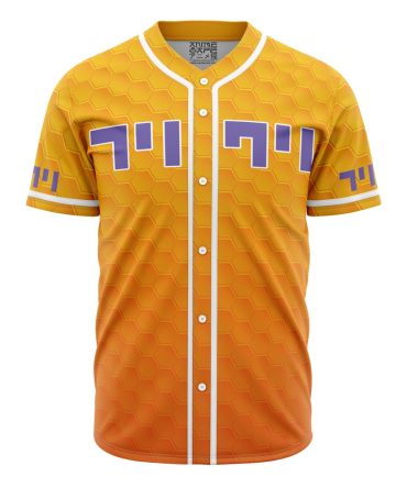 Electric Flcl Baseball Jersey