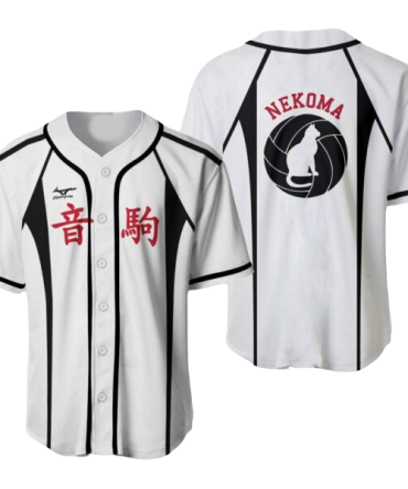 Nekoma High Volleyball Jersey - Authentic Anime Cosplay Shirt For Fans