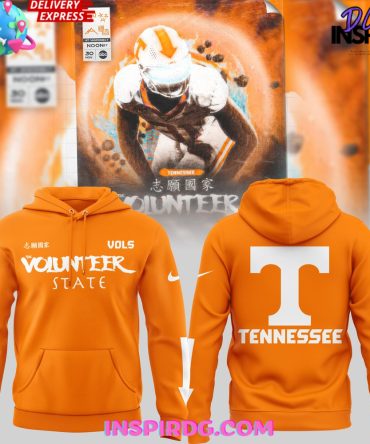 Tennessee Volunteers State Special Hoodie