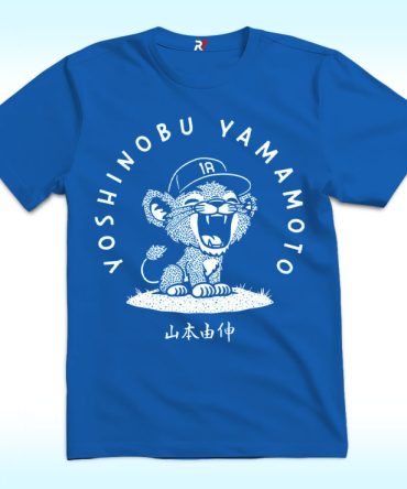 Yoshinobu Yamamoto Baby Lion Los Angeles Dodgers Shirt