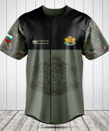 Custom Bulgarian Flag Camo Baseball Jersey - Personalized Name & Crest Design