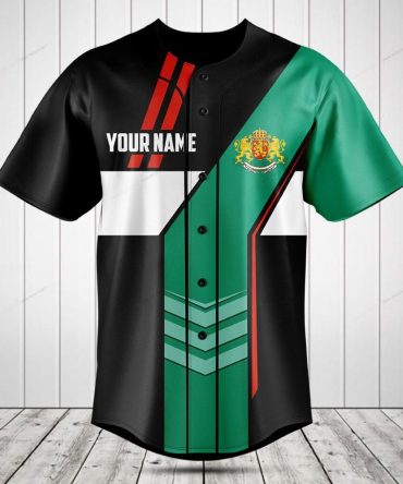 Customizable Vintage Baseball Jersey - Unique Design & Personalized Name