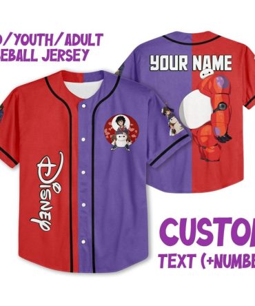 Custom Disney Baseball Jersey - Kids/Youth/Adult Sizes - Add Name & Number!