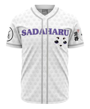 Anime-Inspired Sadaharu Baseball Jersey – Stylish & Unique Design For Fans!