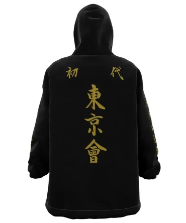 Manji Gang Tokyo Revengers Hooded Blanket Hoodie