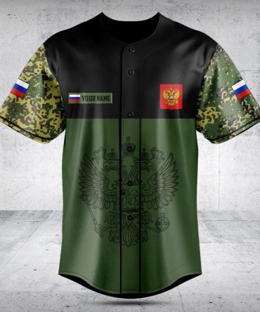 Custom Russian Flag Camo Baseball Jersey - Personalized Name & Emblem Design