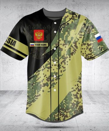 Custom Camo Baseball Jersey - Personalized Name & Flag Design