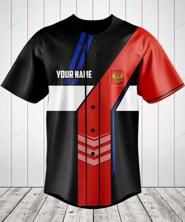 Customizable Stylish Baseball Jersey – Personalize Your Design Now!