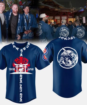 Authentic Japanese Happi Coat - Limited Edition Tokyo Design - Perfect For Festivals And Events