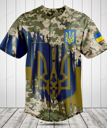 Camouflage Ukraine Flag Baseball Jersey – Stylish Patriotic Sportswear