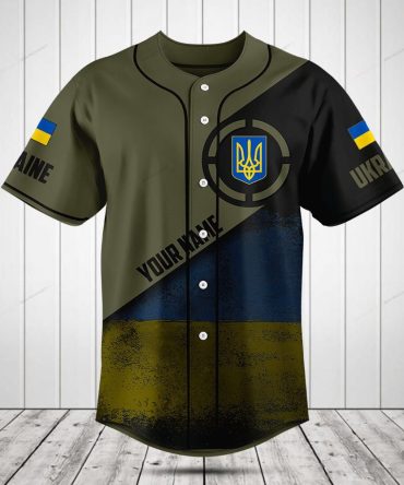 Custom Ukraine Baseball Jersey - Personalized Sportswear With Flag & Emblem Design