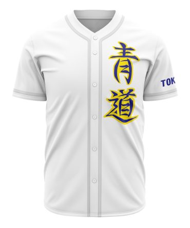 Customizable White Baseball Jersey With Blue & Yellow Kanji Design - Unisex Team Uniform