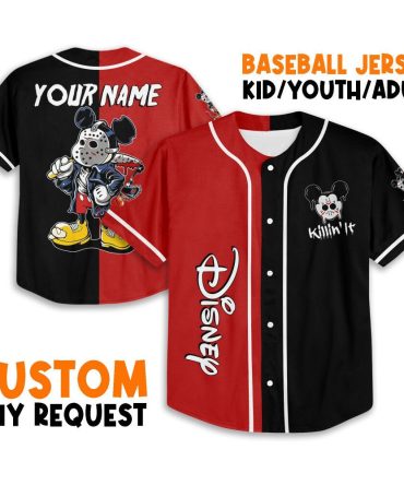 Custom Disney Baseball Jersey - Personalize For Kids, Youth & Adults - Unique Design!