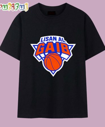 New York Knicks Lisan Al Gaib T Shirt