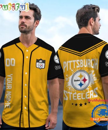 PS1 Personalized Baseball Jersey