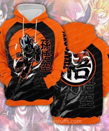 Dragon Ball Hoodie Dragon Ball Goku Silhouette Goku Kanji Logo Orange Hoodie For Dragon Ball Fan